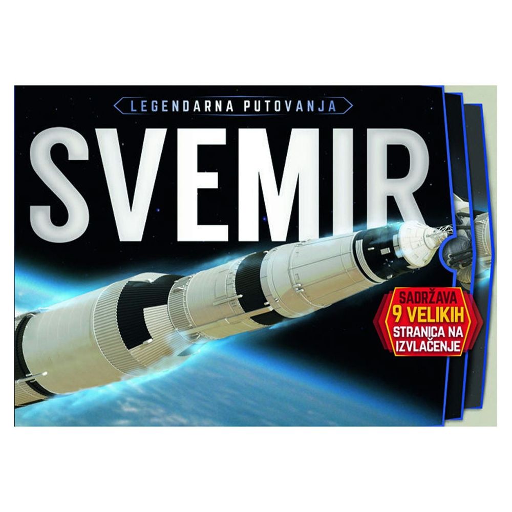 Lusio Legendarna putovanja - Svemir slika 1