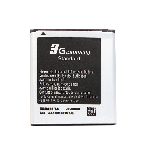 Baterija standard za Samsung G355H Core 2 2000mAh EB585157LU slika 2