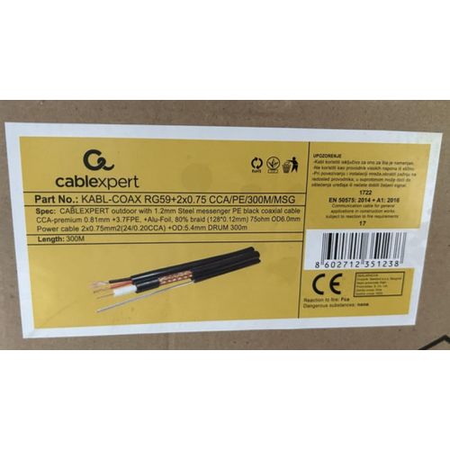 KABL-COAX-RG59+2X0.75 CCA/PE/300M/MSG Outdoor Koaksialni kabl sa napojnim kablom 2x0,75 + SAJLA 300m slika 3