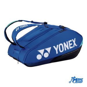 Yonex Torba PRO Racquet, Cobalt Blue