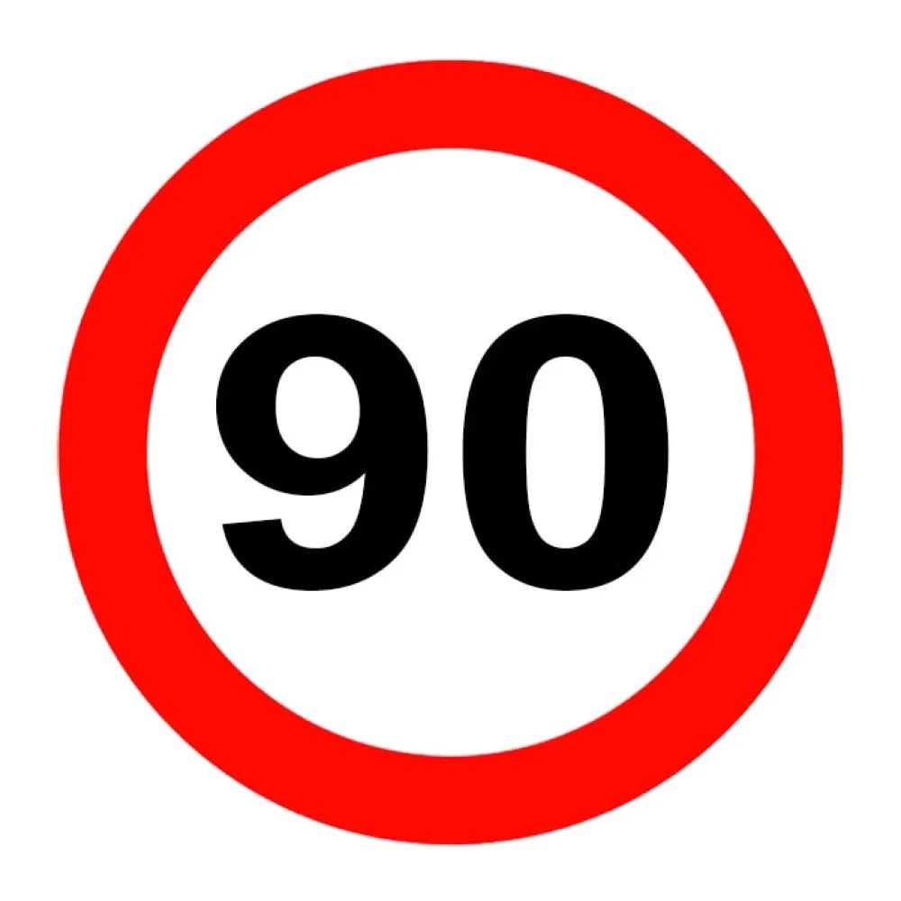 Naljepnica Ograničenja Brzine 90 km/h slika 1