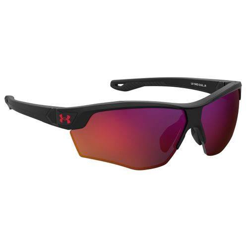 Sunčane Naočale za Djecu Under Armour UA-YARD-DUAL-JR-003G7B3 Ø 67 mm slika 3