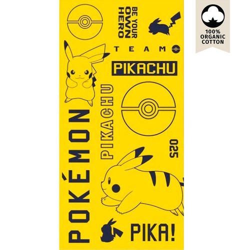 Pokemon Pikachu Ručnik za Plažu slika 2