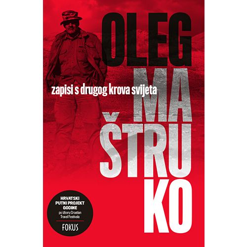 Zapisi s drugog krova svijeta, Oleg Maštruko slika 1