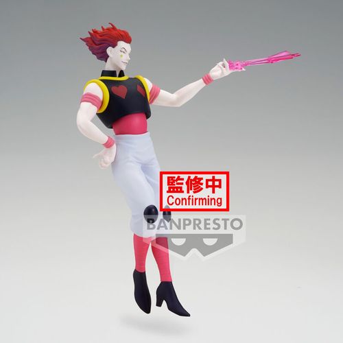 Hunter x Hunter Vibration Stars Hyskoa figure 18cm slika 3