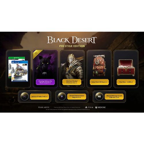 PS4 BLACK DESERT - PRESTIGE EDITION slika 2