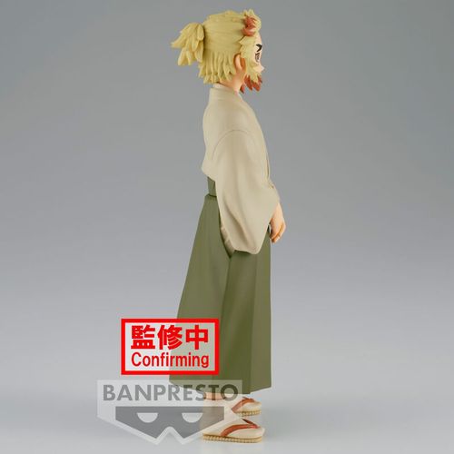 Demon Slayer Kimetsu no Yaiba vol. 26 Senjuro Rengoku figure 15cm slika 2