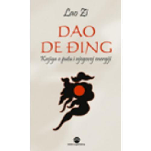 Dao De Đing - Zi, Lao slika 1