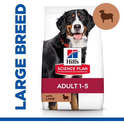 HSPD ADULT LARGE BREED JAGNJETINA I PIRINAČ 14kg slika 1