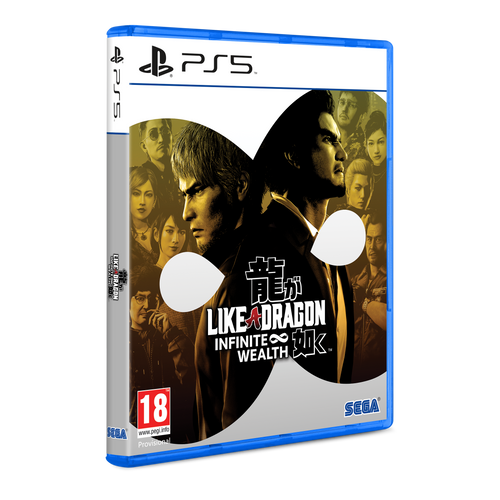 Like A Dragon: Beskrajno Bogatstvo (Playstation 5) slika 1