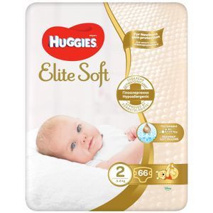 Huggies Pelene za bebe