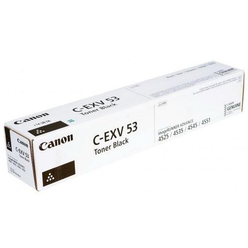 CANON CEXV51 TONER CARTRIDGE ŽUTI 60K 0484C002  slika 1