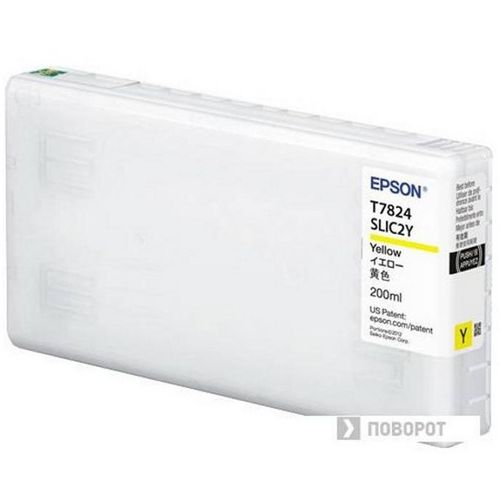 INK JET EPSON T7824 SL-D700 YELLOW slika 2