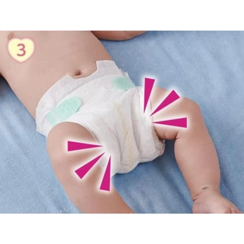 Moony Pelene Airfit Newborn (3-5kg) 76kom slika 6