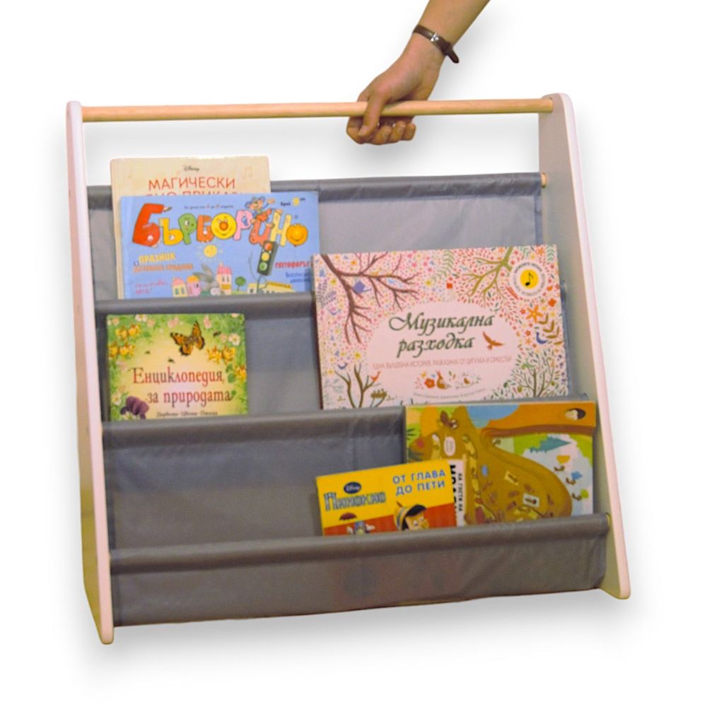 Kinder Home Dječija prenosiva polica, Bijela/Siva slika 1