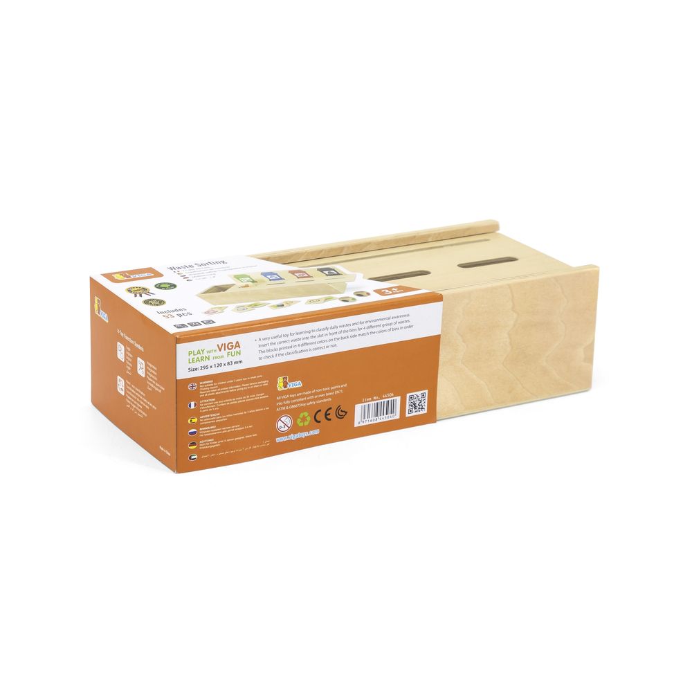 Viga viga 44504 ​​​​razvrstivač otpada slika 5