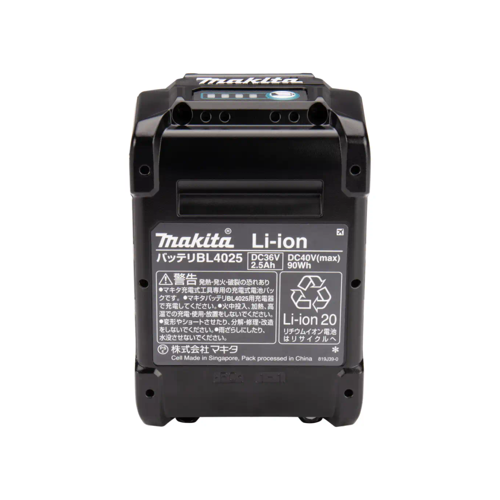 XGT Makita 40V - Baterija Li-on 40 V 2.5Ah BL4025 191B36-3 slika 2