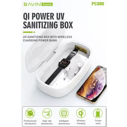 Bavin Sterilizator/ Power Bank 12000mAh/Wireless punjač 10w bela slika 6