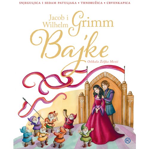 BAJKE JACOB I WILHELM GRIMM, Jacob I Wilhelm Grimm slika 1