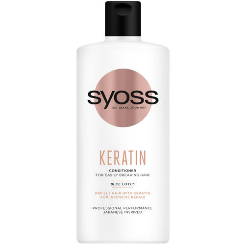 SYOSS regenerator za kosu Keratin 440ml slika 1