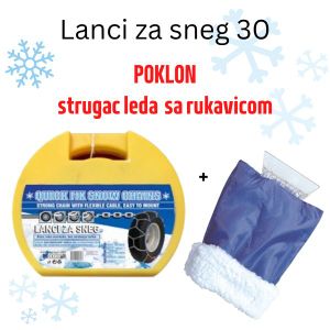 Lanci za sneg 30 poklon Strugač leda sa rukavicom