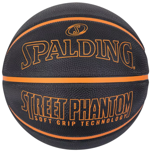 Spalding Phantom Košarkaška Lopta 84383Z slika 2