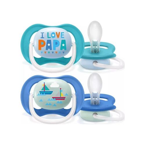 Avent Varalica Sthr Orthod 6-18M Pap/Boat 2Kom Za Dečake slika 1