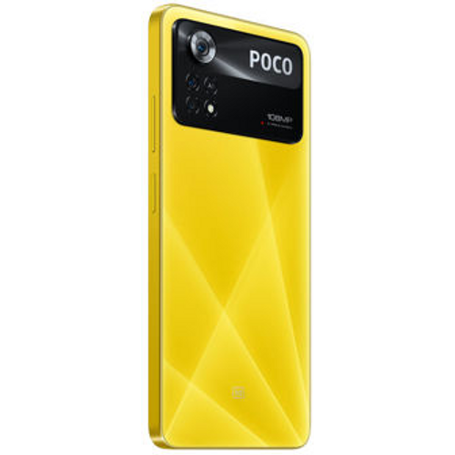 Xiaomi Poco X4 Pro 5G 6GB/128GB, Yellow, mobitel slika 2