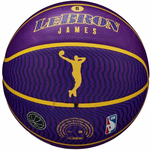 Wilson NBA Player Icon Lebron James Outdoor Lopta WZ4027601XB slika 2