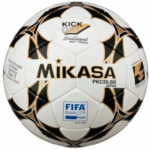 Mikasa pkc55br fifa quality pro ball pkc55br1 slika 2