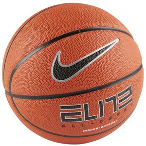 Nike Elite All Court 8P 2.0 deflated košarkaška lopta N1004088-855