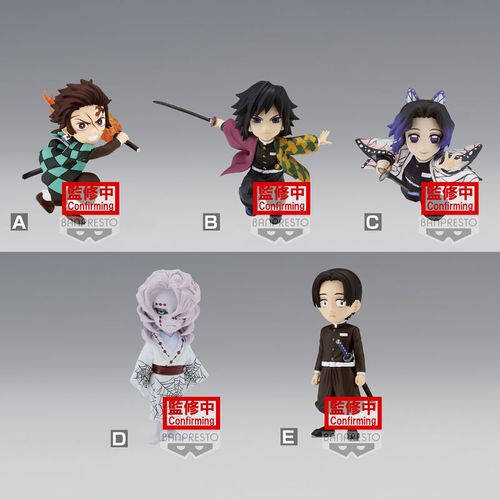 Kimetsu No Yaiba Demon Slayer World Collectable vol.4 figure 7cm assorted slika 5