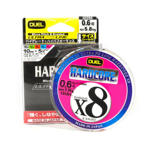 H3294-MB HARDCORE upredena struna X8 150m #0.6 5.8Kg (0.132mm)