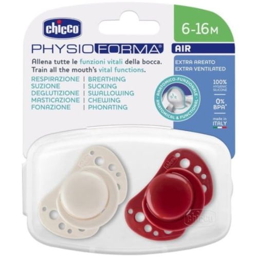 Chicco Duda varalica PhysioForma Air 6-16mj - Silikon, 2kom Crvena slika 1