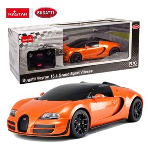 Rastar Bugatti Grand Sport Vitesse 1:18