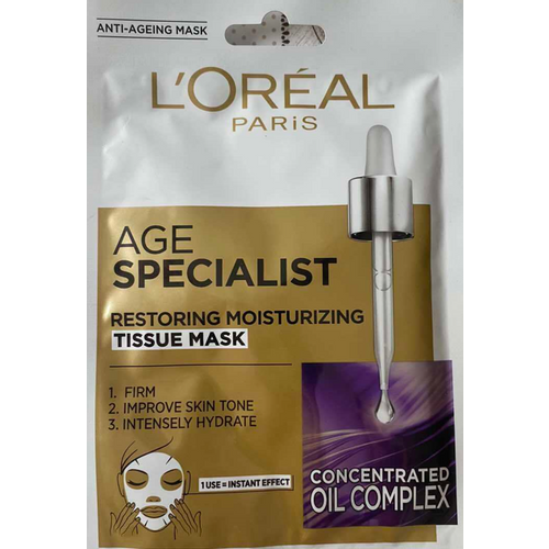 L'Oreal Paris Age Specialist 55+ maska za lice 30g slika 2