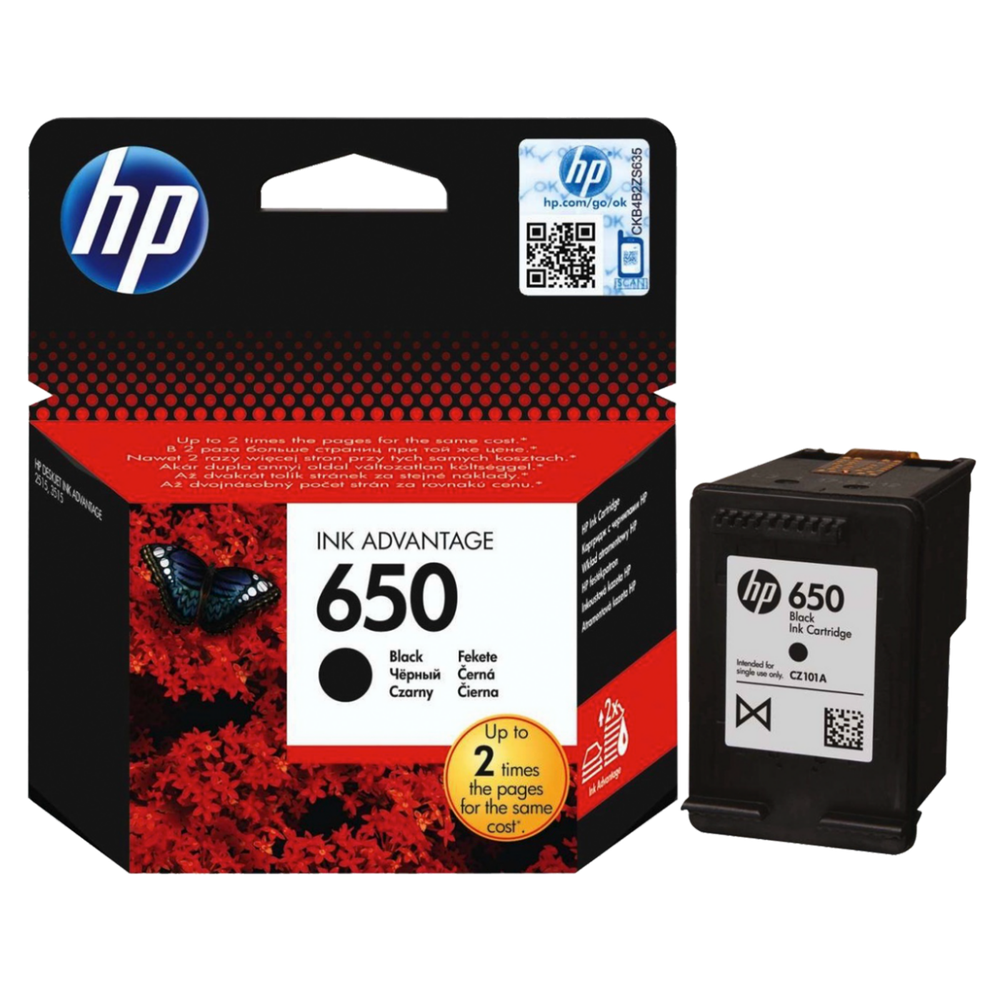 HP Tinta za InkJet 650 (CZ101AE) slika 1