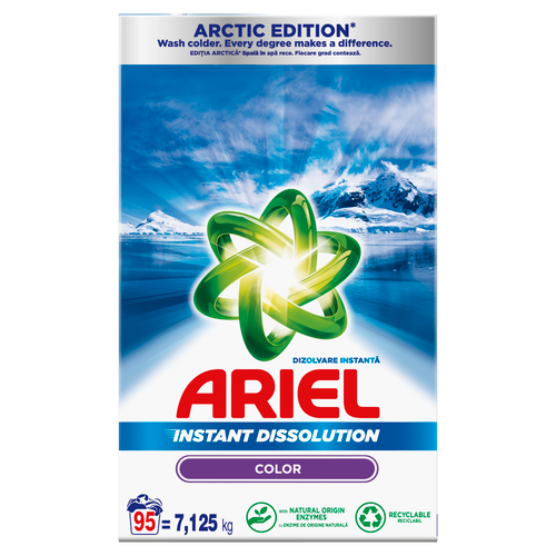 Ariel prašak za veš Arctic Limited Edition 7.125kg,95 pranja slika 1