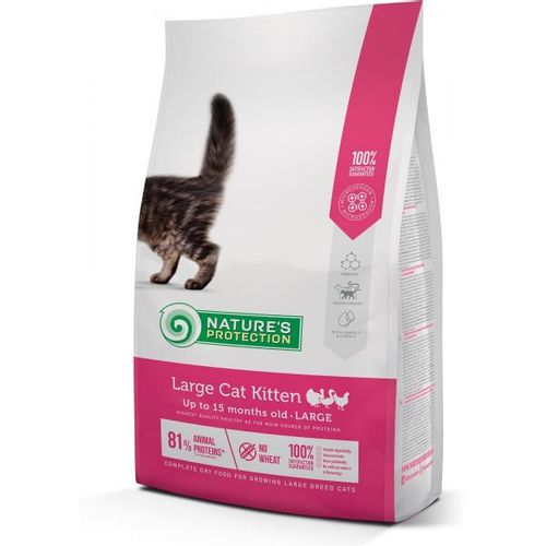 Nature's Protection Super Premium Large Cat Kitten Živina, hrana za mačiće 2 kg slika 1