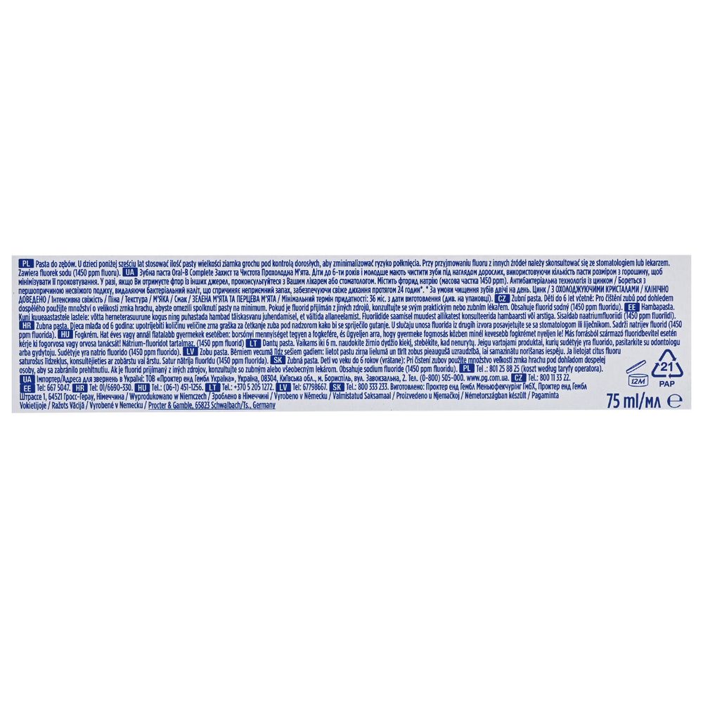 Oral-B Protect & Clean pasta za zube, 75 ml slika 3