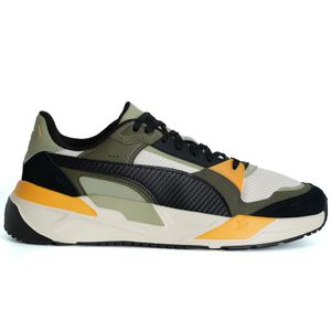 Puma Muške patike Trinity 2