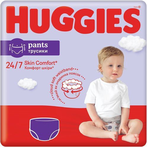 Huggies pants  Jumbo pakovanje slika 1