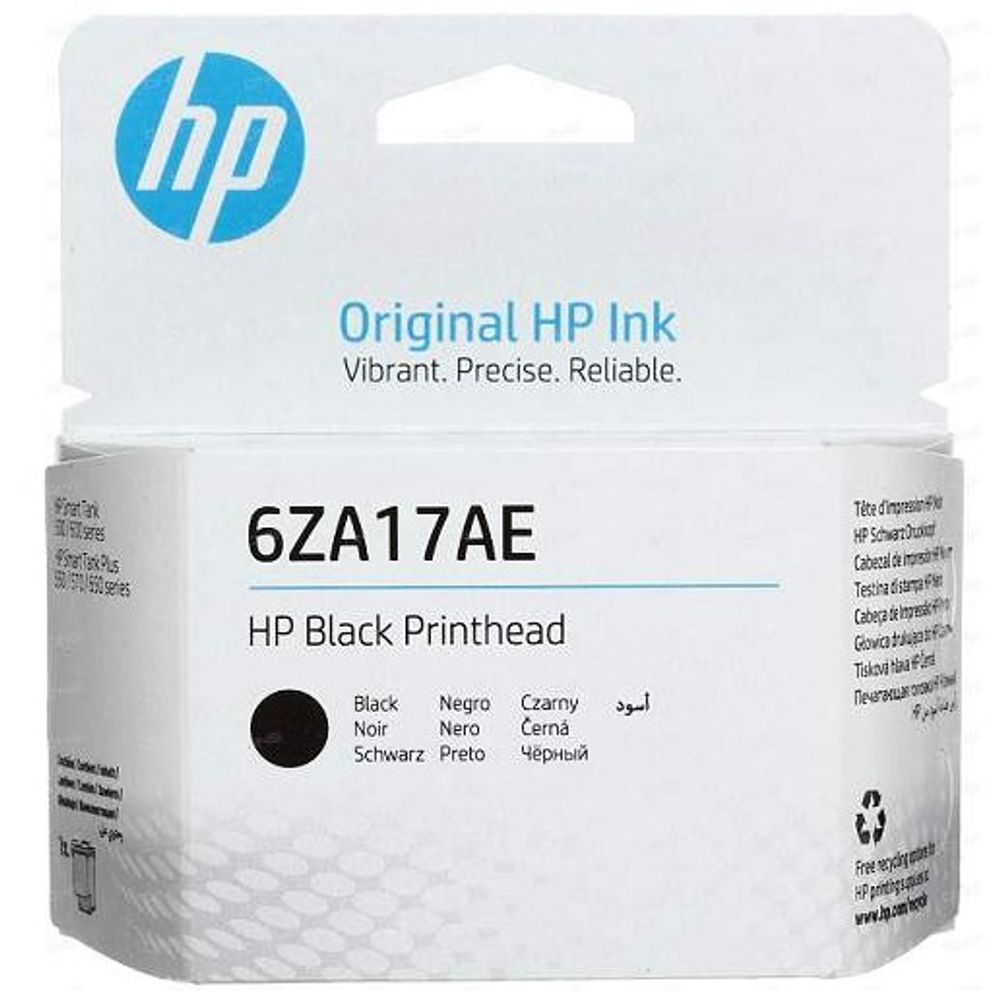 GLAVA HP Crna ZA SMART TANK 500/515/530/615 slika 1