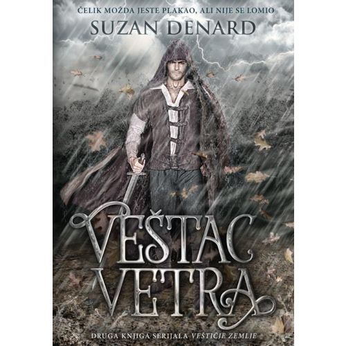 Veštac vetra slika 1