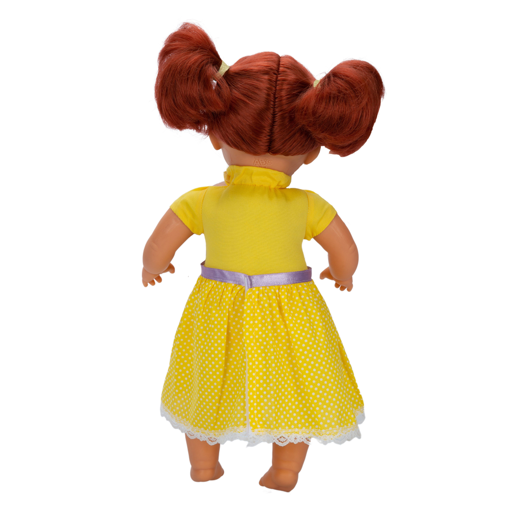 SUNMAN Dollz'n More 40052 Bebelou Lutka Hug me 40cm, Sorto slika 3