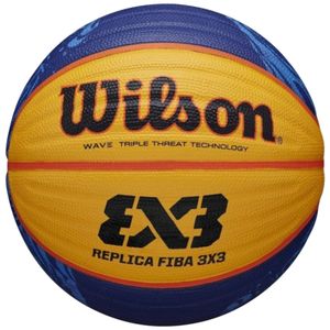 Wilson FIBA 3x3 Replica Lopta WTB1033XB2020