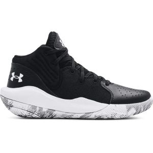 Under Armour Patike UA GS Jet '21 za dječake