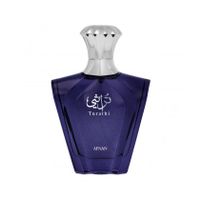 Afnan Turathi Homme Blue Eau De Parfum 90 ml za muškarce