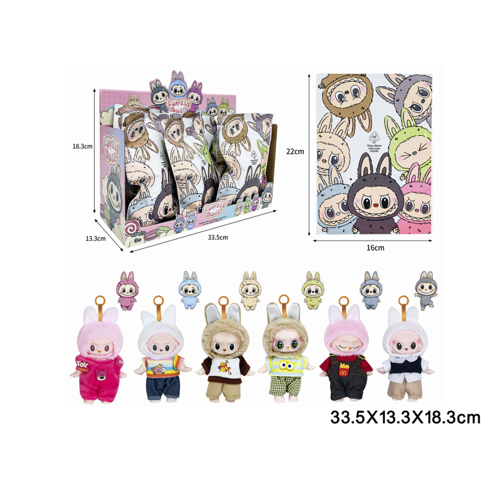 Plišana igračka iznenađenja Lovely Doll MKX075413 22x16cm, Sorto slika 2