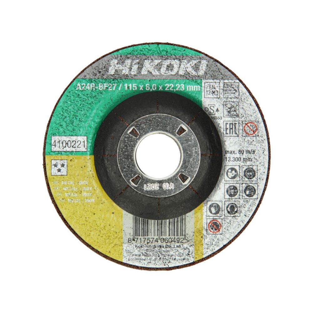 Hikoki brusna ploča za inox 4100222 (125 x 6 mm) slika 1